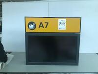 Check-in desk and monitor