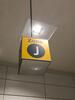 Zone J' ceiling mounted illuminated location sign - 3