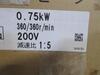 (2) MITSUBISHI GM-SB GEAR MOTOR (GM-0.75B-20) (PALLET RACKING) - 3