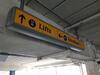 Terminal 1 / Lifts' Illuminated Light Box Sign - 2