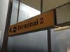 Terminal 2' ceiling mounted illuminated sign, curved metal construction - 5