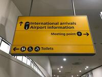 International arrivals and meeting point sign