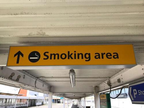 Smoking area' Illuminated Light Box Sign