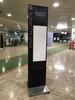 Star Alliance Baggage service stand - 3
