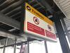 Trolleys ‘children must not ride’ illuminated sign - 2