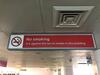 No entry/ No smoking'  illuminated sign (double sided) - 2