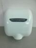 (5) Xlerator excel hand dryers Infra red beam operated, 230v 6.5A 50/60hz 1400w CE marked IP23 rated Model XL BWV Made in USA