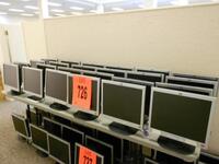 LOT OF 24 ASST'D MONITORS