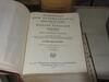 LOT (1) WEBSTER'S NEW INTERNATIONAL DICTIONARY THE LATEST AUTHENTIC EDITION OF THE MERRIAM SERIES, (1930), AND (1) WEBSTER'S NEW INTERNATIONAL DICTIONARY SECOND EDITION, LATEST UNABRIDGED A MERRIAM-WEBSTER (1959), (LOCATION: SHOEN LIBRARY 2ND FLOOR) - 5