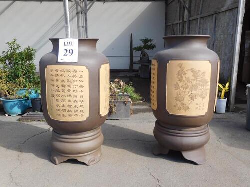 SET OF 2 CHINESE VASES 34" X 64"