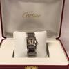 Cartier Women's Tankissime 18K White Gold Silver-Tone Dial 18K White Gold Case - CARTIER-W650059H-SD - New, With Box, Manual Included - 20