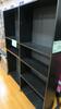 LOT, 2-WOODEN BOOK CASES, LOURDES, UPPER FLOOR, RM GYM