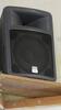 LOT, 4 PEAVEY PR15 PA SPEAKERS, LOURDES, UPPER FLOOR, RM GYM