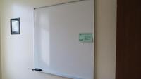 WHITE BOARD, HUNDLEY, 1ST FLOOR, RM 131