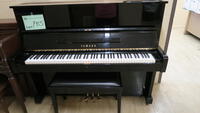 YAMAHA CONSOLE PIANO WITH STOOL, LOURDES, ML FLOOR, RM MAIN HALL