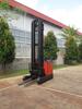 Toyota 7-FBRE-25 Electric Reach Truck (2005) - 2