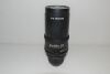 P+S TECHNIK PS KOWA Anamorphic Evolution Objektiv 100mm, T3.x, PL-Mount