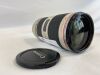 Canon EF 70-200mm F2.8L IS II USM Lens - 2