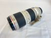 Canon EF 70-200mm F2.8L IS II USM Lens - 4