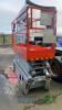 Skyjack SJ3226 electric scissor lift 2008 - 3