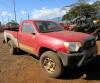 2012 TOYOTA TACOMA 4X4 PICKUP, 47,602 MILES, VIN/SERIAL:5TFPX4EN5CX012839, W/TITLE, (HC&S No. 145) - 2