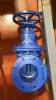 5" CAST IRON GATE VALVE - (Qty 4) - 4