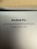 15" APPLE MACBOOK PRO MODEL A1398 SPECS UNAVAILABLE (PASSWORD PROTECTED) - 4