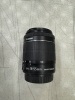 (1) CANON COMPACT-MACRO LENS EF 50MM 1:25 AND (1) CANON EFS 18-55MM IMAGE STABILIZER MACRO 0.25M/0.8FT LENS - 4