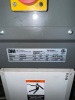 2017 3M-MATIC CASE SEALING SYSTEM MODEL 7000R3PRO - 10