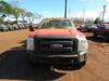 2010 FORD F550 OIL TRUCK 23,726 MILES, VIN/SERIAL:1FDUF5HYXBEA59517 LICENSE:T23330 W/TITLE (HC&S No. 438) - 3