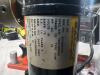 Fein Slugger Roto Star I Welding Positioner w/ 6" 3-Jaw Chuck - 9