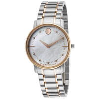 MOVADO, WOMEN'S THIN CLASSIC DIAMOND TWO-TONE STAINLESS STEEL MOP DIAL WATCH, MOV-0606692 (IN ORIGINAL BOX) - MSRP: $1895 US