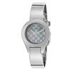 GUCCI, WOMEN'S STAINLESS STEEL MOP LOGO-STAMPED DIAL BANGLE WITH BUCKLE SS WATCH, GUCCI-YA067506 (IN ORIGINAL BOX) - MSRP: $895 US