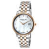 RAYMOND WEIL, WOMEN'S TOCCATA DIAMOND TWO-TONE STAINLESS STEEL MOP DIAL WATCH, RW-5388-SP5-97081 (IN ORIGINAL BOX) - MSRP: $1095 US
