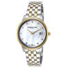 RAYMOND WEIL, WOMEN'S TOCCATA DIAMOND TWO-TONE SS MOTHER OF PEARL DIAL WATCH, RW-5388-STP-97081 (IN ORIGINAL BOX) - MSRP: $1095 US