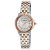 RAYMOND WEIL, WOMEN'S TANGO TWO-TONE SS SILVER-TONE DIAL ROSE-TONE BEZEL WATCH, RW-5391-SB5-00658 (IN ORIGINAL BOX) - MSRP: $1095 US