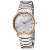 MOVADO, WOMEN'S THIN CLASSIC DIAMOND TWO-TONE STAINLESS STEEL MOP DIAL WATCH, MOV-0606692 (IN ORIGINAL BOX) - MSRP: $1895 US - 2