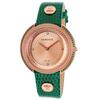 VERSACE, WOMEN'S THEA DIAMOND GREEN GENUINE LIZARD ROSE-TONE DIAL AND SS WATCH, VERSACE-VA709-0014 (IN ORIGINAL BOX) - MSRP: $2695 US - 2