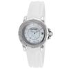 MONT BLANC, WOMEN'S SPORT DIAMOND WHITE RUBBER AND MOP DIAL WATCH, MONTBLANC-103893-SD "STORE DISPLAY" (IN ORIGINAL BOX) - MSRP: $2620 US - 2