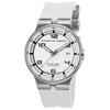 PORSCHE DESIGN, WOMEN'S FLAT SIX AUTO WHITE RUBBER AND DIAL WATCH, PORSCHED-6351-41-64-1256 (IN ORIGINAL BOX) - MSRP: $4200 US - 2