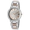 RAYMOND WEIL, WOMEN'S JASMINE TWO-TONE STEEL SILVER-TONE DIAL WATCH, RW-5235-S5-01658 (IN ORIGINAL BOX) - MSRP: $1595 US - 2