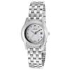 GUCCI, WOMEN'S 5500 DIAMOND STAINLESS STEEL WHITE MOP DIAL SS WATCH, GUCCI-YA055501 (IN ORIGINAL BOX) - MSRP: $1290 US - 2