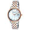 RAYMOND WEIL, WOMEN'S TOCCATA DIAMOND TWO-TONE STAINLESS STEEL MOP DIAL WATCH, RW-5388-SP5-97081 (IN ORIGINAL BOX) - MSRP: $1095 US - 2