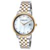 RAYMOND WEIL, WOMEN'S TOCCATA DIAMOND TWO-TONE SS MOTHER OF PEARL DIAL WATCH, RW-5388-STP-97081 (IN ORIGINAL BOX) - MSRP: $1095 US - 2