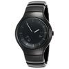 RADO, MEN'S TRUE DIGITAL ANALOG BLACK HIGH-TECH CERAMIC AND DIAL WATCH, RADO-R27867152-SD "STORE DISPLAY" (IN ORIGINAL BOX) - MSRP: $2000 US - 2