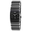 RADO, WOMEN'S INTEGRAL DIAMOND BLACK CERAMIC & STAINLESS STEEL BLACK DIAL WATCH, RADO-R20785752-SD "STORE DISPLAY" (IN ORIGINAL BOX) - MSRP: $2300 US - 2