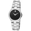 MOVADO, MUSEUM, WOMEN'S MUSEUM SILVER-TONE STAINLESS STEEL BLACK DIAL WATCH, MOV-0606558 (IN ORIGINAL BOX) - MSRP: $995 US