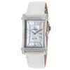 ETERNA, CONTESSA, WOMEN'S CONTESSA DIAMOND WHITE GENUINE LIZARD AND MOP DIAL WATCH, ETERNA-2410-48-66-1200 (IN ORIGINAL BOX) - MSRP: $2395 US