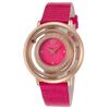 VERSACE, WOMEN'S VENUS DIAMONDS PINK GENUINE LIZARD PINK DIAL ROSE-TONE SS WATCH, VERSACE-VFH15-0014 (IN ORIGINAL BOX) - MSRP: $3650 US (COMBINATION OF BULK AND BOXED)