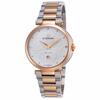 ETERNA, GRACE, WOMEN'S GRACE DIAMOND TWO-TONE STAINLESS STEEL WHITE DIAL WATCH, ETERNA-2566-60-61-1726 (MSRP $2100) (IN ORIGINAL BOX)